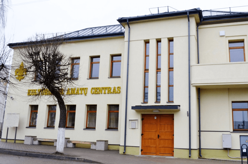 Šeduva Culture and Crafts Centre