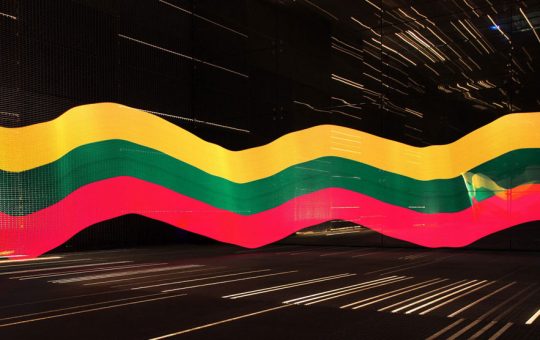 „Expo 2017“ LED ir lazerių instaliacija