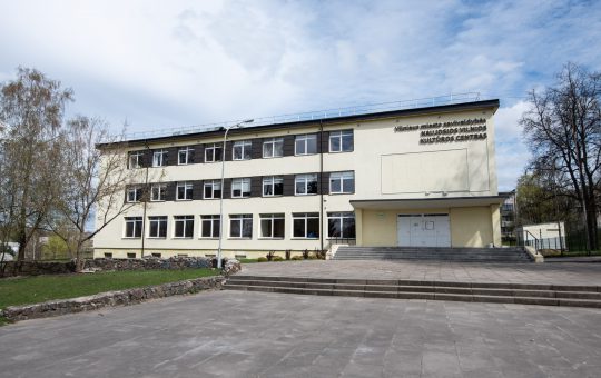 Naujosios Vilnios kultūros centras