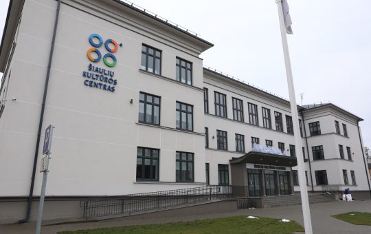 Šiaulių kultūros centras