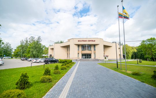 Vilkaviškio kultūros centras